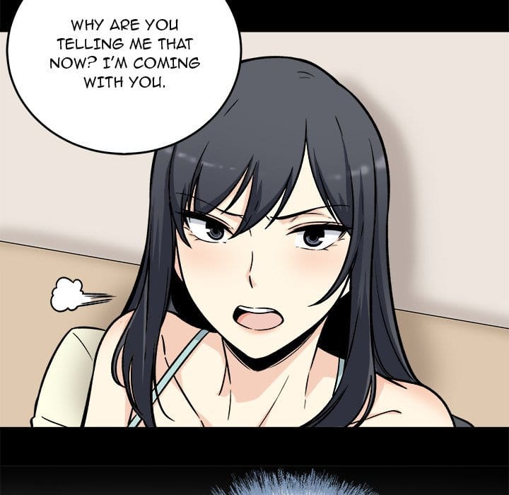 Excuse me, This is my Room [LObeam , kook] - Chapter 53 — Page 112