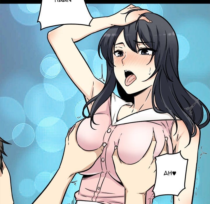 Excuse me, This is my Room [LObeam , kook] - Chapter 53 — Page 43