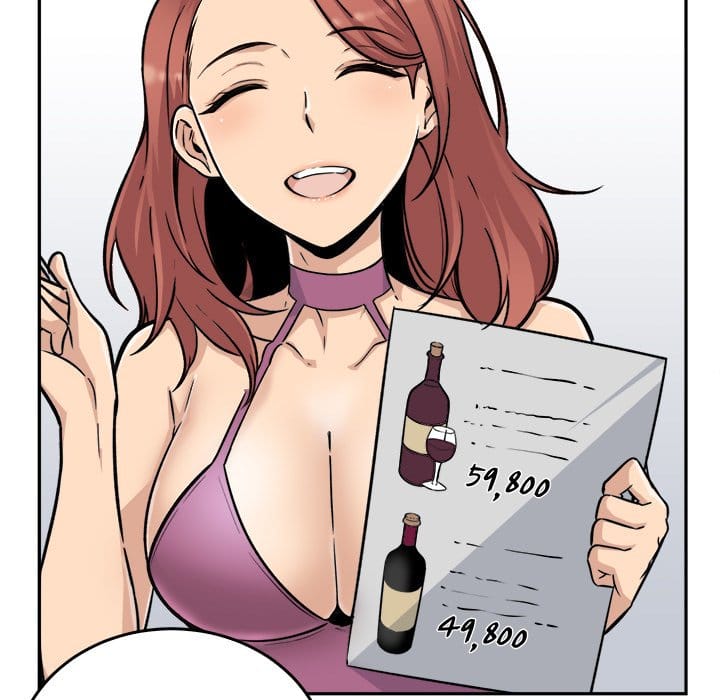 Excuse me, This is my Room [LObeam , kook] - Chapter 53 — Page 62