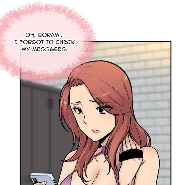 Excuse me, This is my Room [LObeam , kook] - Chapter 53 — Page 74