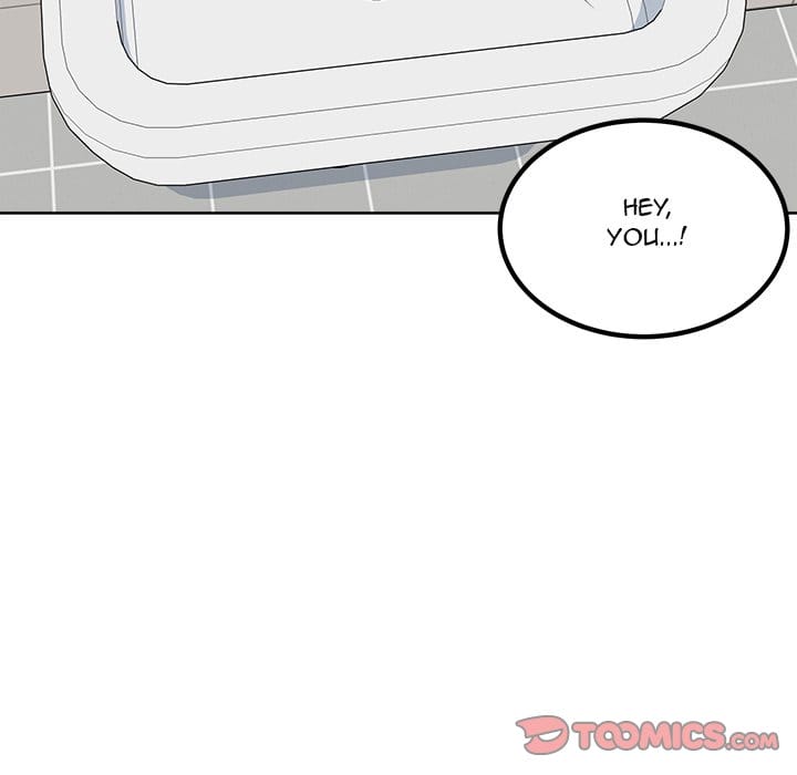 Excuse me, This is my Room [LObeam , kook] - Chapter 70 — Page 105