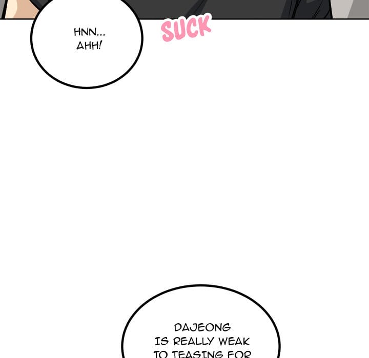 Excuse me, This is my Room [LObeam , kook] - Chapter 70 — Page 122