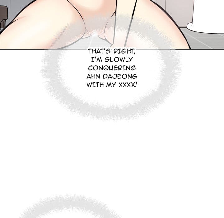 Excuse me, This is my Room [LObeam , kook] - Chapter 70 — Page 97