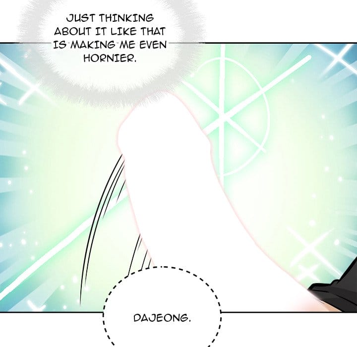 Excuse me, This is my Room [LObeam , kook] - Chapter 70 — Page 98