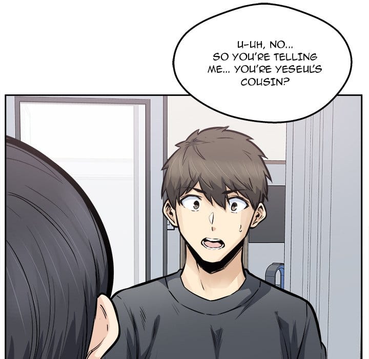 Excuse me, This is my Room [LObeam , kook] - Chapter 96 — Page 116