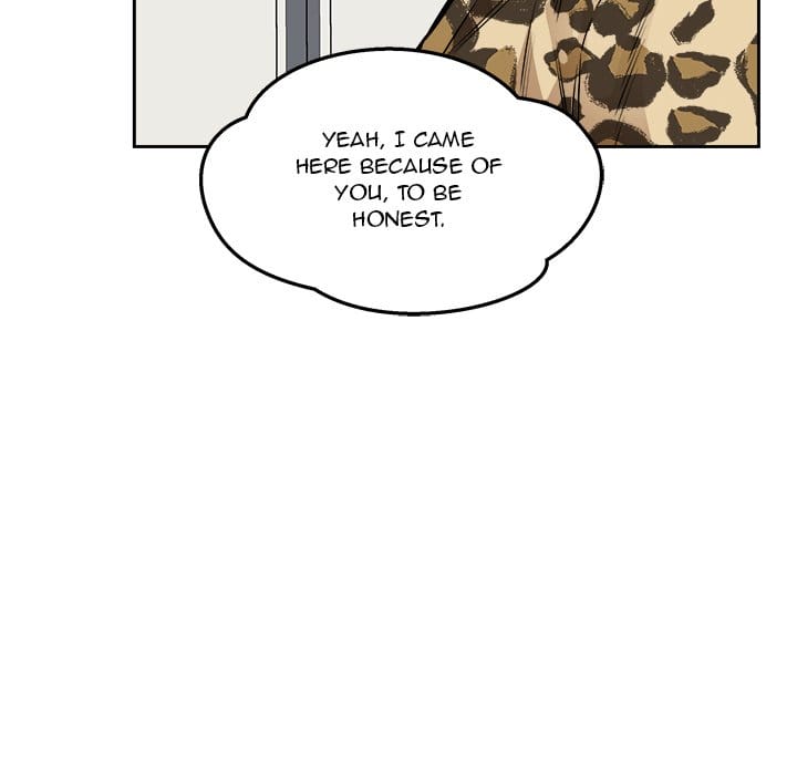 Excuse me, This is my Room [LObeam , kook] - Chapter 96 — Page 119