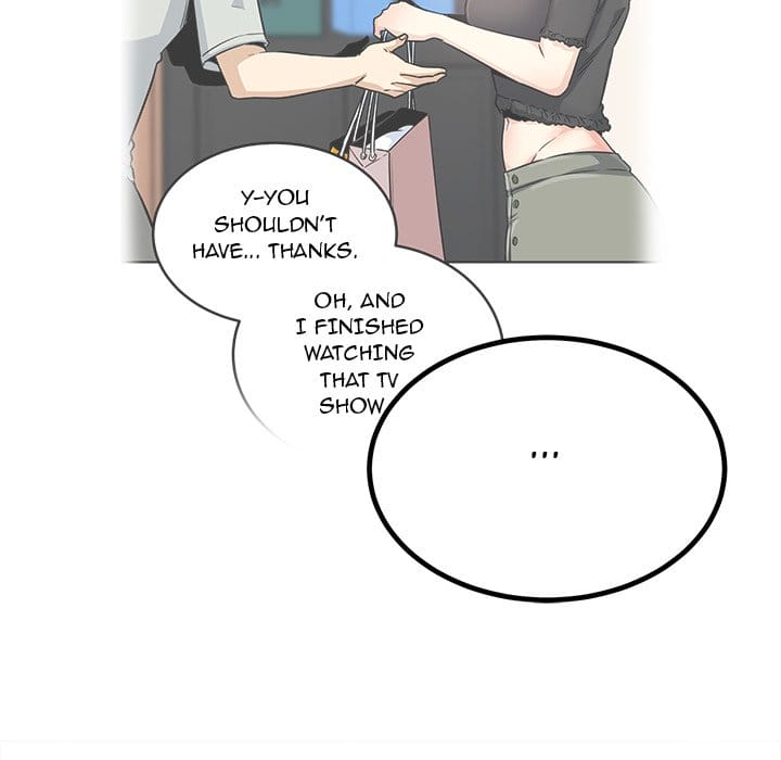 Excuse me, This is my Room [LObeam , kook] - Chapter 96 — Page 68