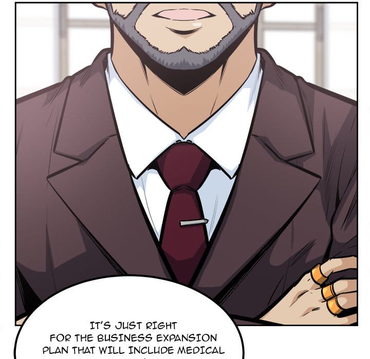 Excuse me, This is my Room [LObeam , kook] - Chapter 96 — Page 86