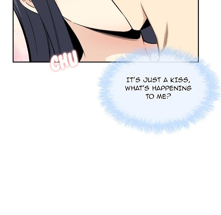 Excuse me, This is my Room [LObeam , kook] - Chapter 58 — Page 101