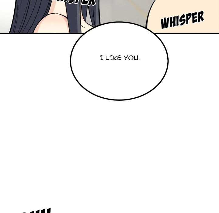 Excuse me, This is my Room [LObeam , kook] - Chapter 58 — Page 108