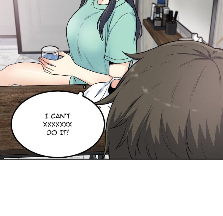 Excuse me, This is my Room [LObeam , kook] - Chapter 58 — Page 38