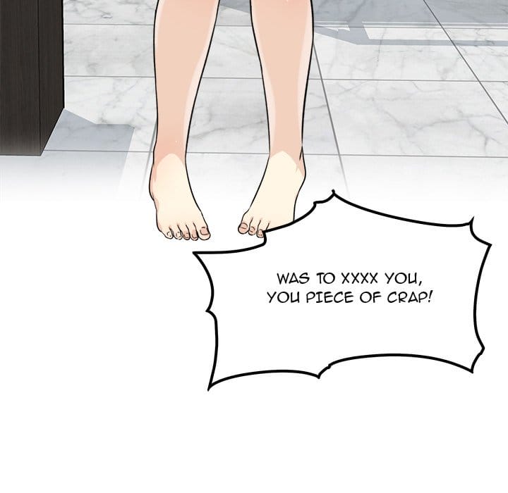 Excuse me, This is my Room [LObeam , kook] - Chapter 58 — Page 82