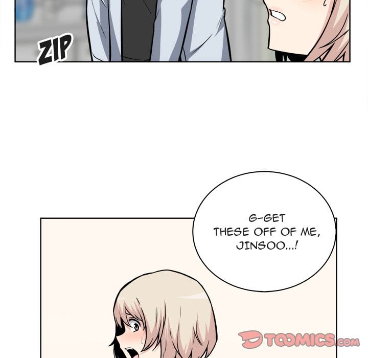 Excuse me, This is my Room [LObeam , kook] - Chapter 25 — Page 9