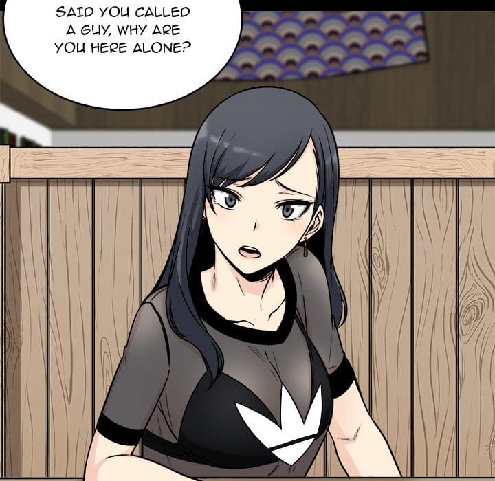 Excuse me, This is my Room [LObeam , kook] - Chapter 48 — Page 7