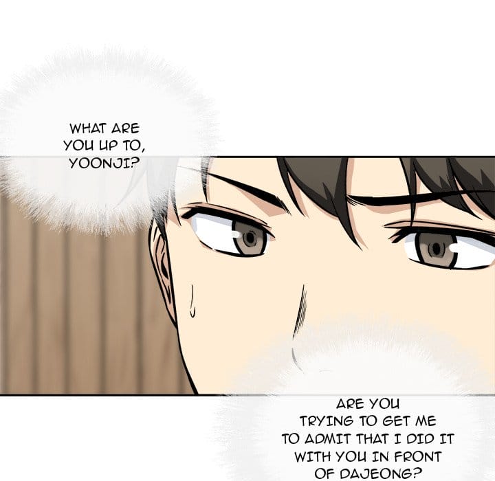 Excuse me, This is my Room [LObeam , kook] - Chapter 48 — Page 72