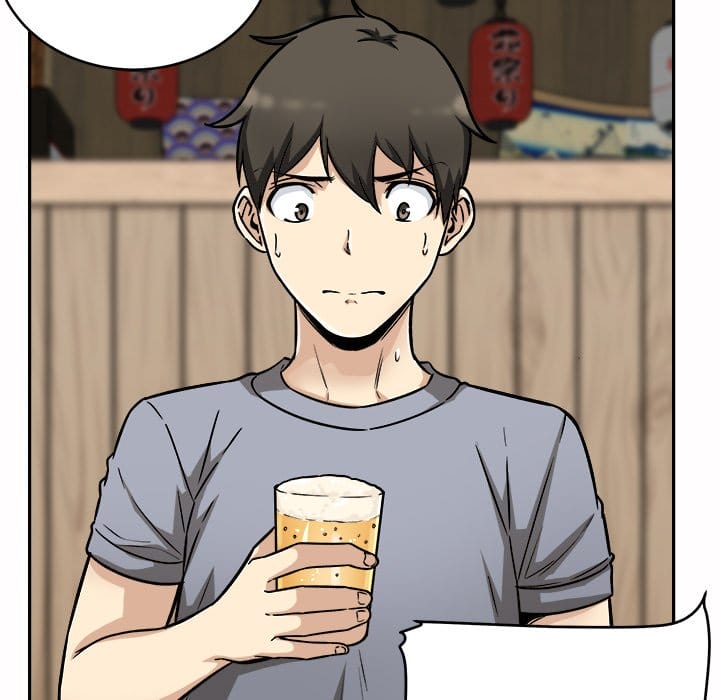 Excuse me, This is my Room [LObeam , kook] - Chapter 48 — Page 94