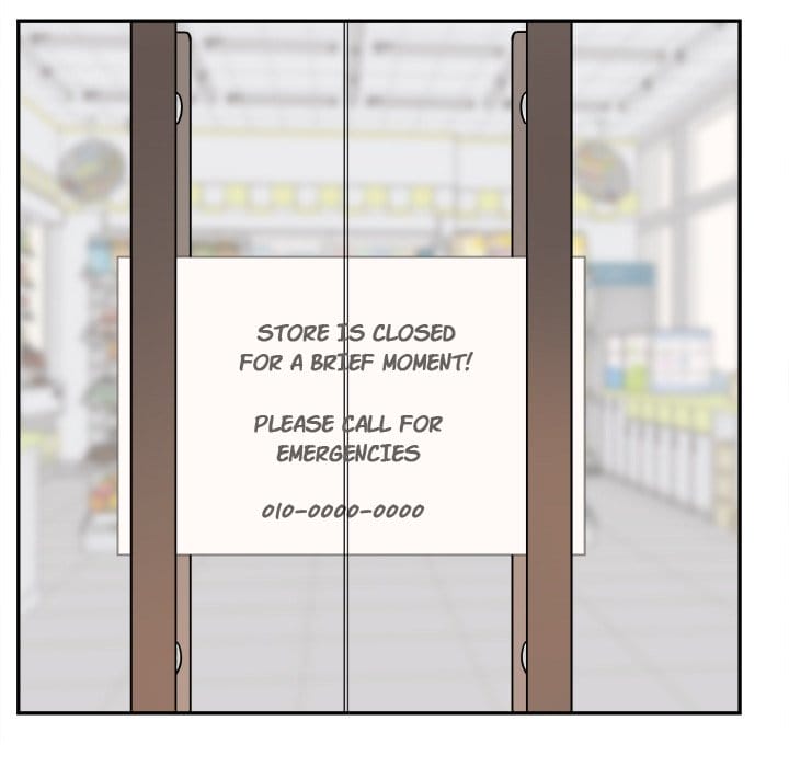 Excuse me, This is my Room [LObeam , kook] - Chapter 12 — Page 111