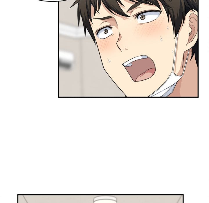 Excuse me, This is my Room [LObeam , kook] - Chapter 12 — Page 13
