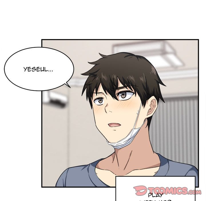Excuse me, This is my Room [LObeam , kook] - Chapter 12 — Page 26