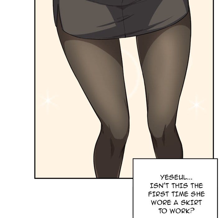 Excuse me, This is my Room [LObeam , kook] - Chapter 12 — Page 93