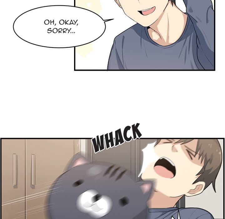Excuse me, This is my Room [LObeam , kook] - Chapter — Page 10