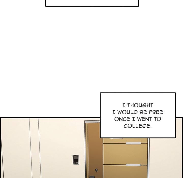 Excuse me, This is my Room [LObeam , kook] - Chapter — Page 14