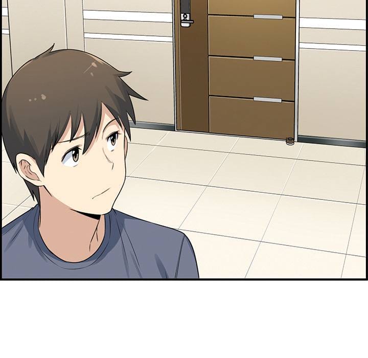 Excuse me, This is my Room [LObeam , kook] - Chapter — Page 15