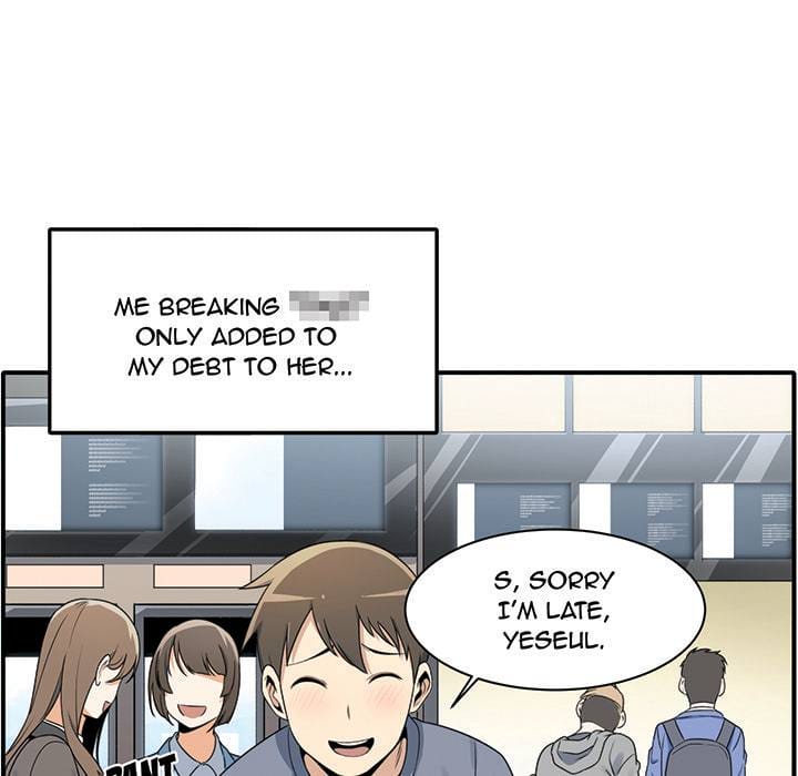 Excuse me, This is my Room [LObeam , kook] - Chapter — Page 33