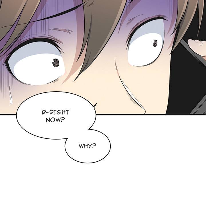 Excuse me, This is my Room [LObeam , kook] - Chapter — Page 51
