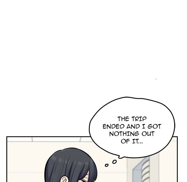 Excuse me, This is my Room [LObeam , kook] - Chapter 120 — Page 114
