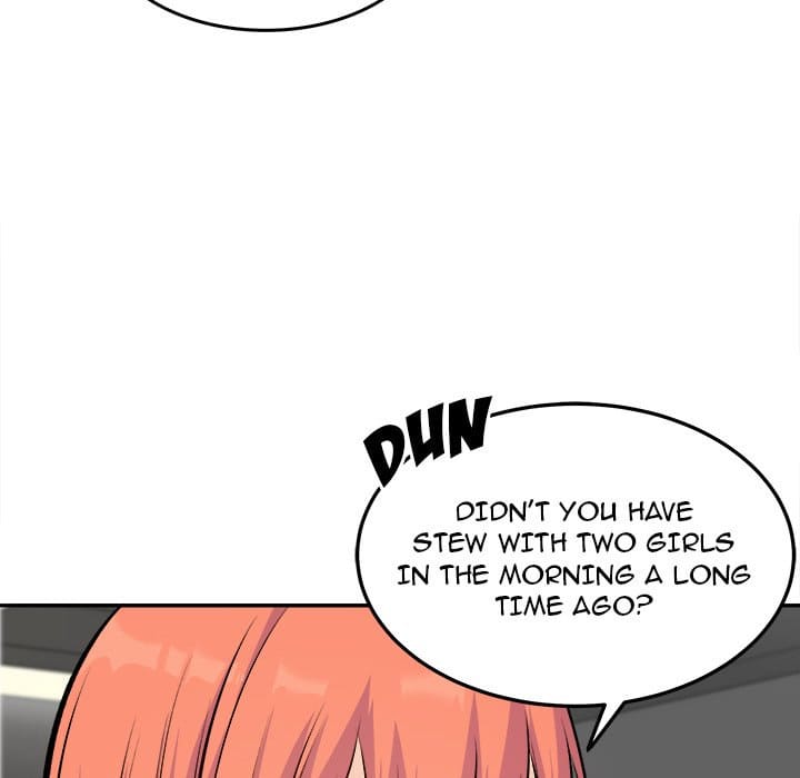 Excuse me, This is my Room [LObeam , kook] - Chapter 120 — Page 152