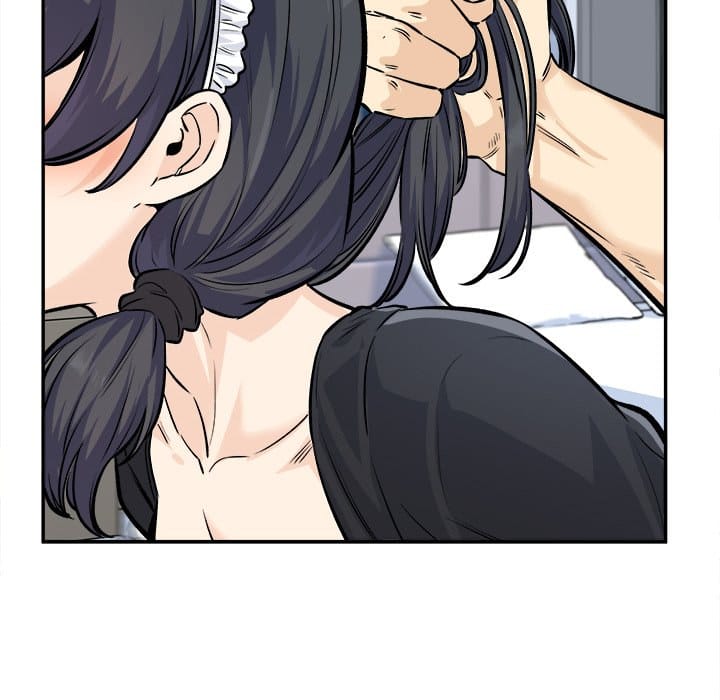 Excuse me, This is my Room [LObeam , kook] - Chapter 120 — Page 43