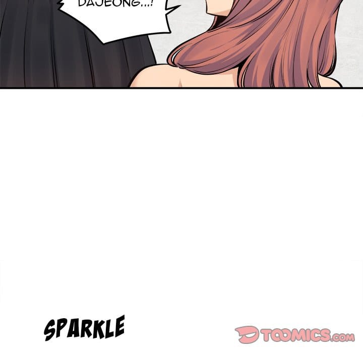 Excuse me, This is my Room [LObeam , kook] - Chapter 120 — Page 9