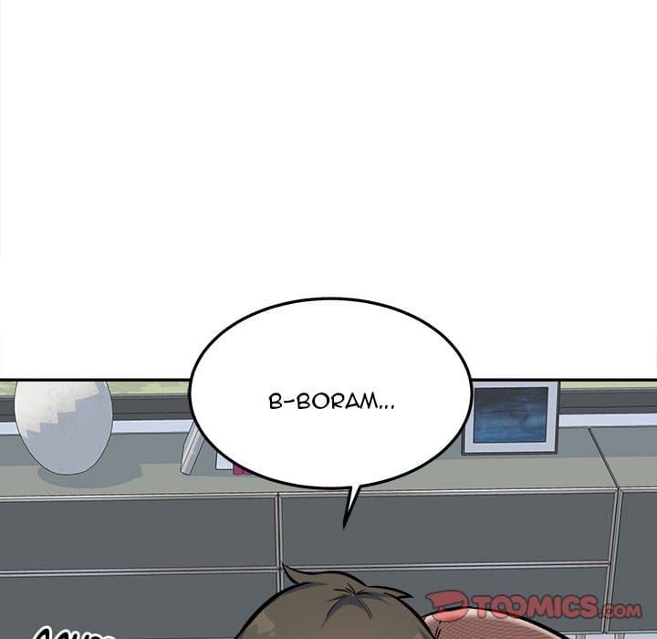 Excuse me, This is my Room [LObeam , kook] - Chapter 120 — Page 93