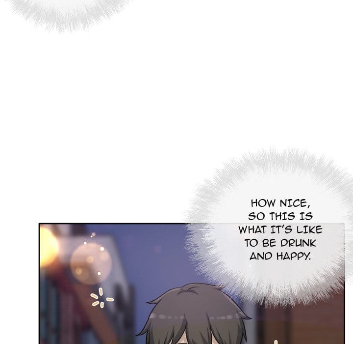 Excuse me, This is my Room [LObeam , kook] - Chapter 55 — Page 119