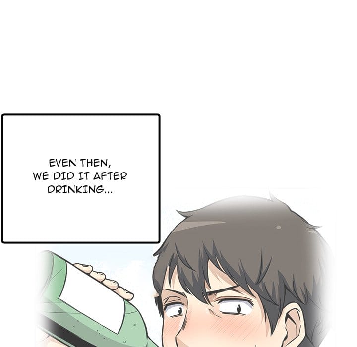 Excuse me, This is my Room [LObeam , kook] - Chapter 55 — Page 125