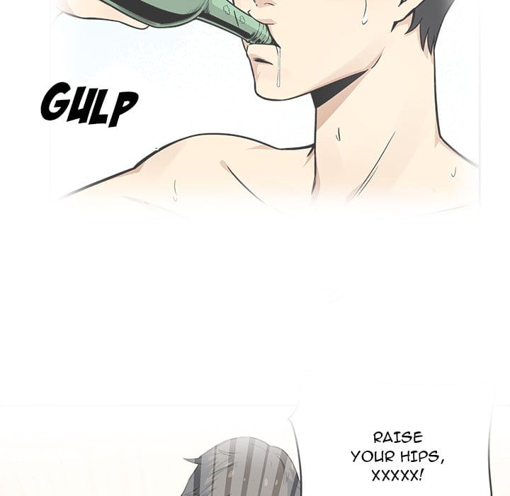 Excuse me, This is my Room [LObeam , kook] - Chapter 55 — Page 126