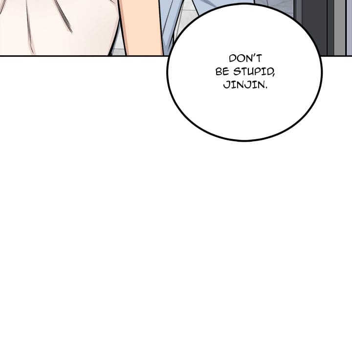Excuse me, This is my Room [LObeam , kook] - Chapter 55 — Page 158