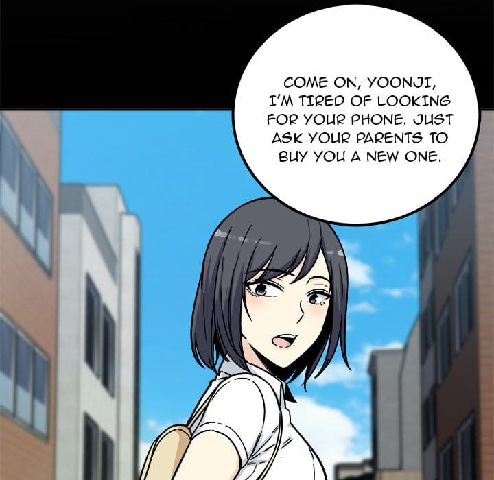 Excuse me, This is my Room [LObeam , kook] - Chapter 55 — Page 24