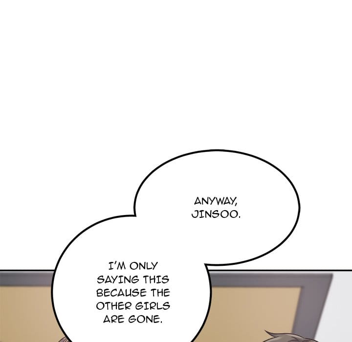 Excuse me, This is my Room [LObeam , kook] - Chapter 55 — Page 77
