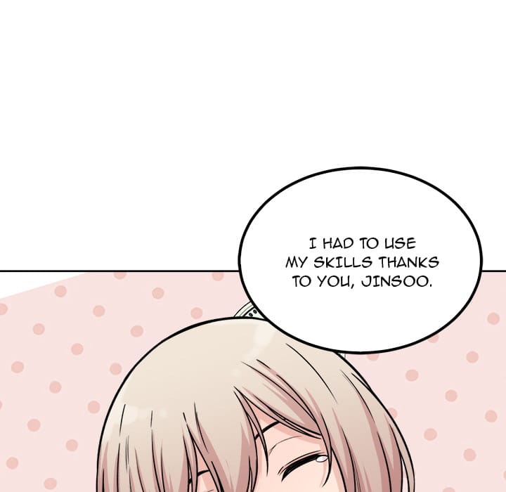 Excuse me, This is my Room [LObeam , kook] - Chapter 35 — Page 12