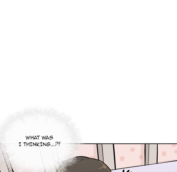 Excuse me, This is my Room [LObeam , kook] - Chapter 35 — Page 19