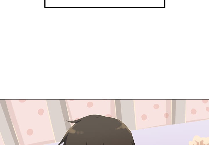 Excuse me, This is my Room [LObeam , kook] - Chapter 35 — Page 4