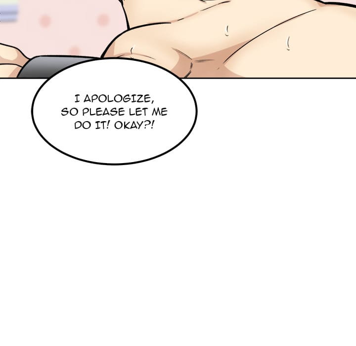 Excuse me, This is my Room [LObeam , kook] - Chapter 35 — Page 46