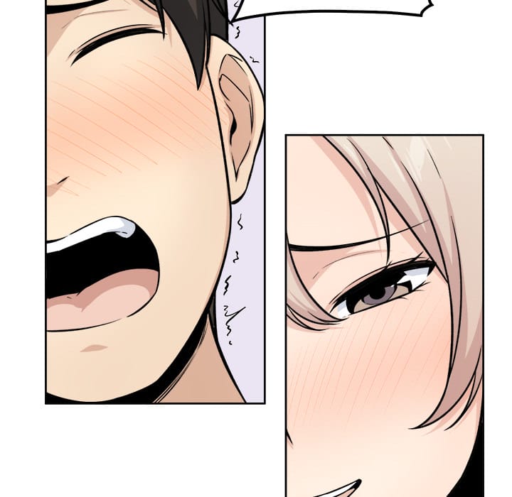 Excuse me, This is my Room [LObeam , kook] - Chapter 35 — Page 82