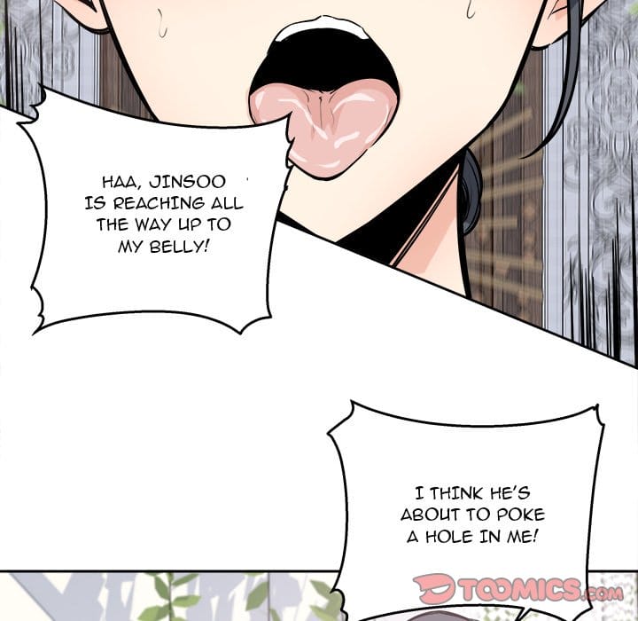 Excuse me, This is my Room [LObeam , kook] - Chapter 101 — Page 108