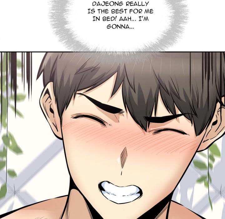 Excuse me, This is my Room [LObeam , kook] - Chapter 101 — Page 115