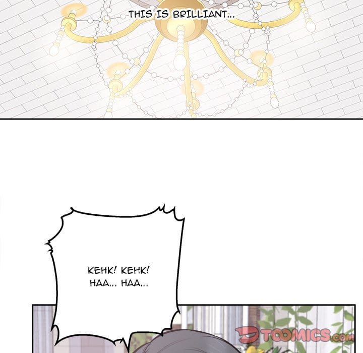 Excuse me, This is my Room [LObeam , kook] - Chapter 101 — Page 51
