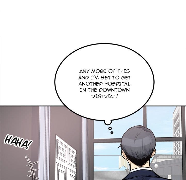 Excuse me, This is my Room [LObeam , kook] - Chapter 101 — Page 7