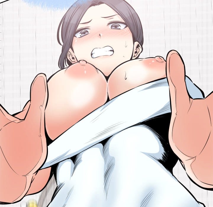 Excuse me, This is my Room [LObeam , kook] - Chapter 101 — Page 80